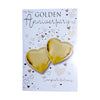 On Your Golden Anniversary Congratulations Balloon Boutique Greeting Card