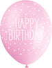 Pack of 5 Pink Happy Birthday 12" Latex Balloons