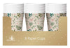 Pack of 8 Christmas Traditional Design Paper Cups