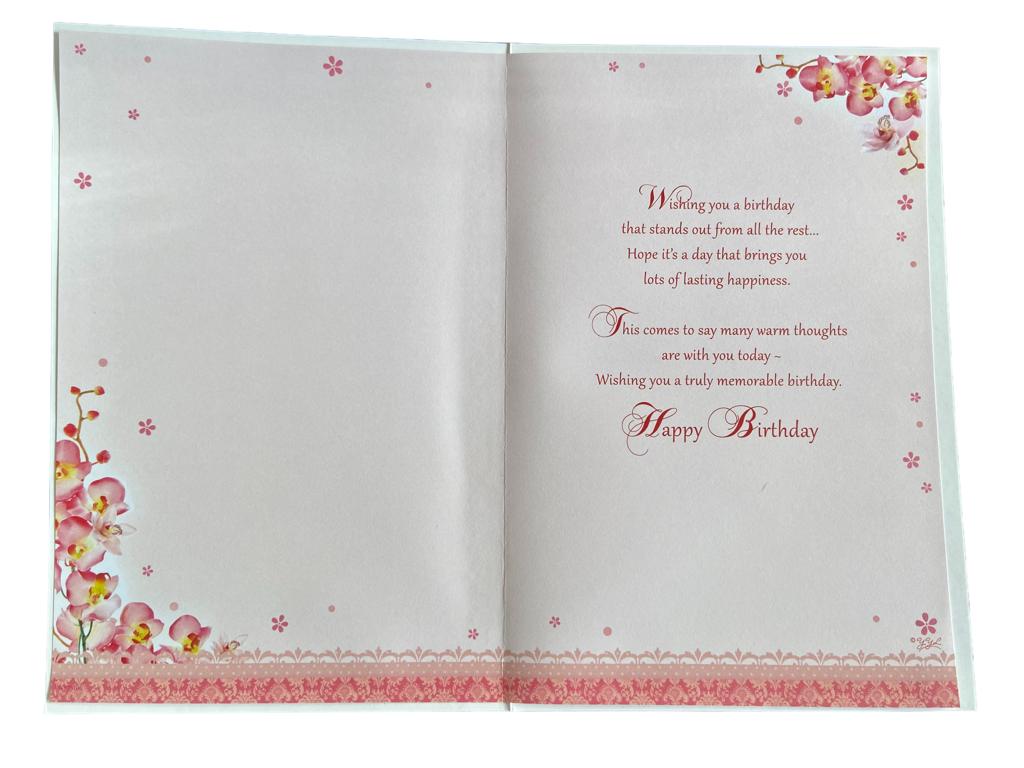 Happy Birthday Lovely Verse Greetings Card For Her