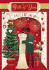 To Both of You Lovely Couple and Decorative Xmas Tree Design Christmas Card