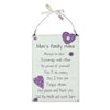 Mum's Family Rules Petty Wooden Hanging Plaque