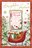 To a Special Daughter and Partner With Special Thoughts Christmas Card