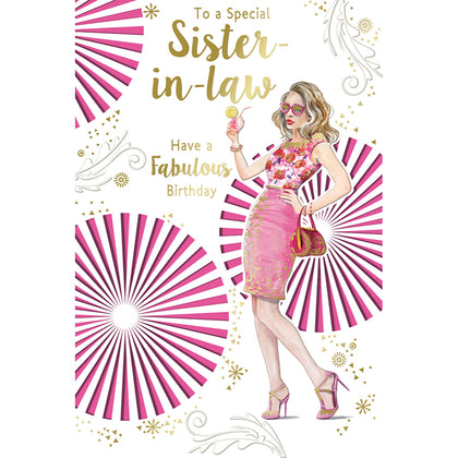 To a Special Sister-In-Law Have a Fabulous Celebrity Style Birthday Card