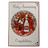 Ruby Anniversary Celebrity Styled Congratulations Card