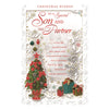 To a Special Son and His Partner Xmas Tree Design Christmas Card