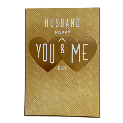 Husband You and Me Happy Day Anniversary Card