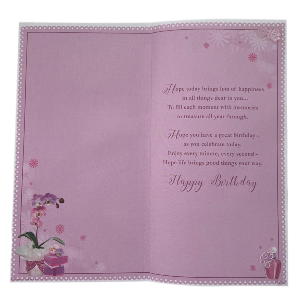 70th Birthday Foil Finished Soft Whispers Card