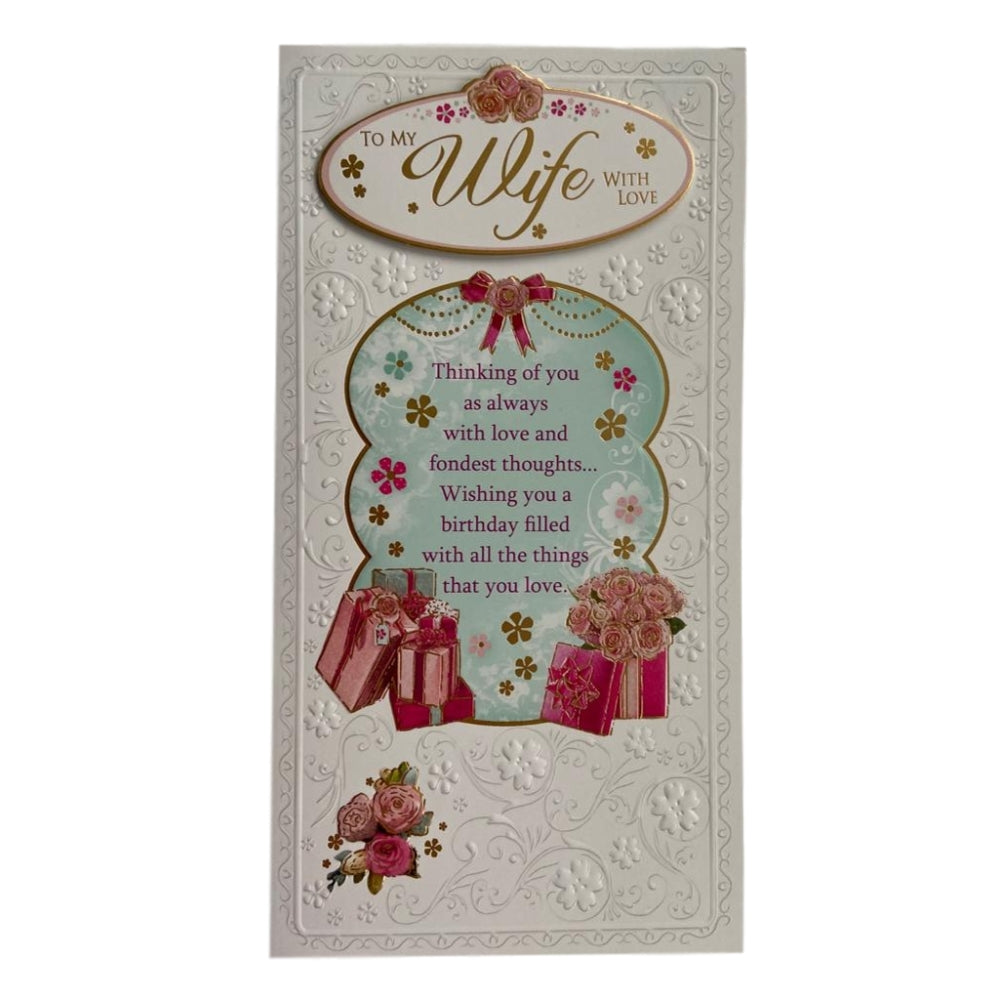 To My Wife Birthday Wishes Soft Whispers Card