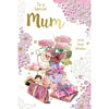 To a Special Mum With Best Wishes Celebrity Style Birthday Card