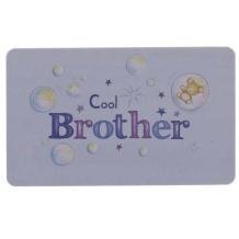 Cool Brother TAG Elliot and Buttons