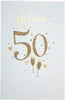 Sparkling Gold Hearts And Dots Design 50th Golden Wedding Anniversary Card