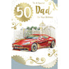 To a Special Dad On Your 50th Birthday Celebrity Style Greeting Card