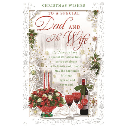 To a Special Dad and His Wife Best Wishes Classic Design Christmas Card