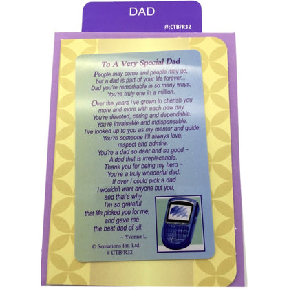 To a Very Special Dad. Sentimental Keepsake Wallet/Purse Greeting Card, GIFT ANY TIME
