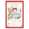 For a Dear Granddaughter and Partner Couple Walking in Winter Wonderland Design Christmas Card