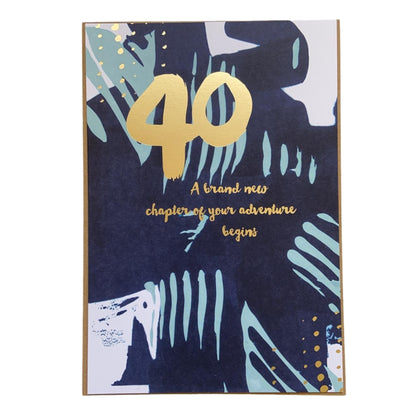 40th Chapter Of Adventure Age 40 Birthday Card