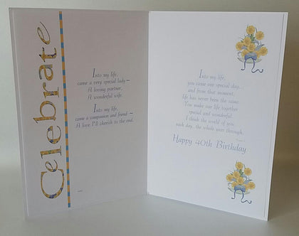 To My Wife With Love Happy 40th Birthday card