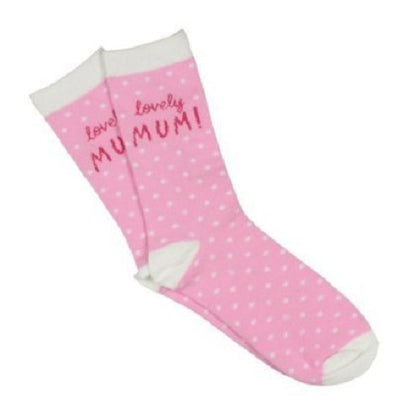 Bebunni Cotton Socks (Size 4-7) - Lovely Mum