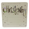 Pack of 10 Christening Invitation Card Sheets