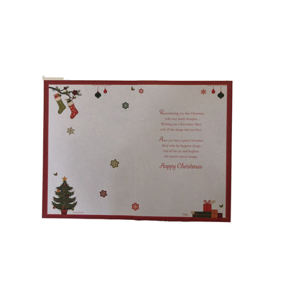 For A Special Daughter and Partner Foil and Glitter Finished Christmas Card