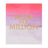 Hallmark 25496574 Mother's Day Card"Mum in A Million" - Medium