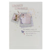 New Baby Card 'On Your Baby Shower'