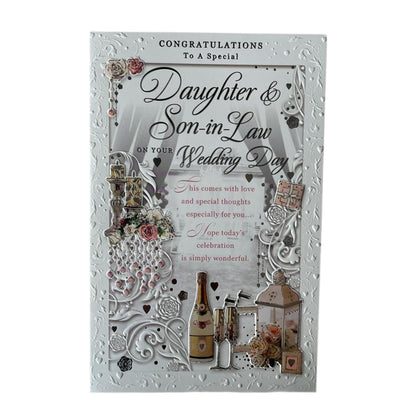Daughter and Son In Law Simply Wonderful Wedding Day Opacity Card