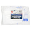Pack of 50 26x28cm Disposable Gloves by Premier Universal