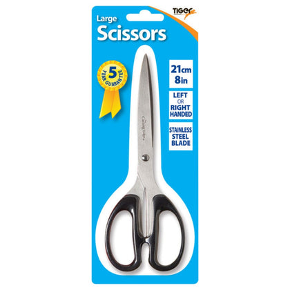 Essential Scissors-8.5in/21cm