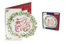 Pack of 12 Luxury Wreath Design Christmas Greeeting Cards