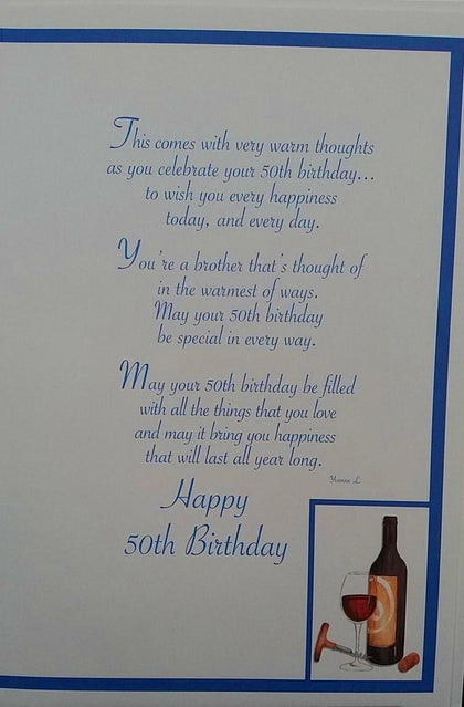For A Special Brother Happy 50th Birthday card