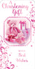 A Christening Gift For Baby Girl Luxury Gift Money Wallet Card