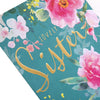 Lovely Sister Floral Design Birthday Card