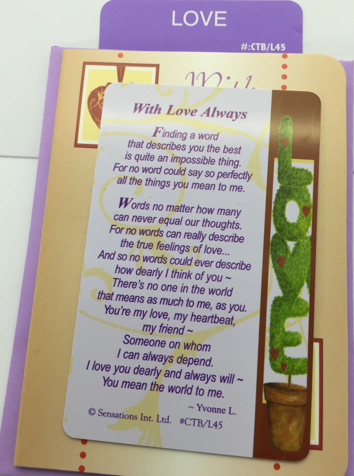 With Love AlwaysTo A Very Special Mum....Wallet Card (Sentimental Keepsake Wallet / Purse Card)