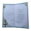 From Both of Us Bible and Lily Flower Sympathy Opacity Card