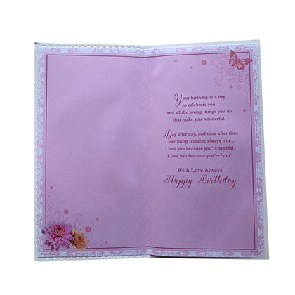 With Love To My Wife On Your 80th Birthday Flowers and Butterflies Design Soft Whispers Card