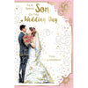 To a Special Son On Your Wedding Day Many Congratulations Celebrity Style Greeting Card