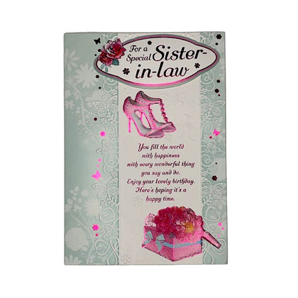 For a Special Sister In Law Flowers And Gift Design Birthday Card