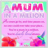 Mum In Million... Sentimental Fridge Magnet Christmas, Birthday Gift