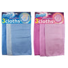 Pack of 3 Microfibre Cloths
