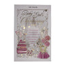 On Your Baby Girl's Christening Day Opacity Card