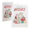 Charity Christmas Card Pack "Wishes" Pack of 8
