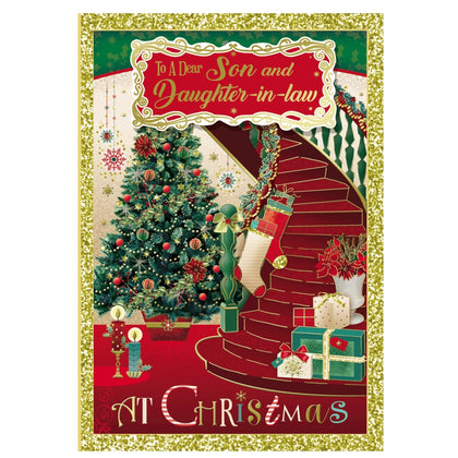 To a Dear Son and Daughter In Law Beautiful Decorative Stair Design Christmas Card