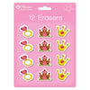 Pack of 12 Princess Erasers - 3 Assorted Designs