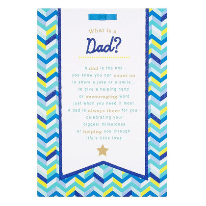 Dad Father's Day Lovely Verse Card 'Always There'