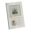 Silver Plated Guardian Angel Photo Frame 3" x 3"