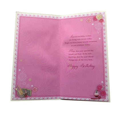 To a Special Sister You are 30 Today Birthday Soft Whispers Card