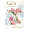 To a Special Auntie On Your Birthday With Warm Wishes Celebrity Style Greeting Card