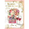 To a Special Daughter & Son-In-Law On Your Anniversary Celebrity Style Greeting Card